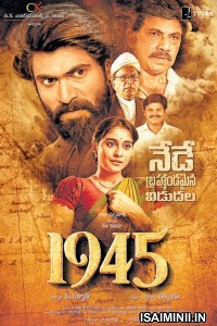 1945 (2022) Telugu Full Movie