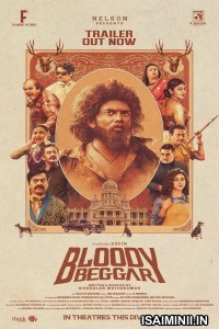 Bloody Beggar (2024) Tamil Movie