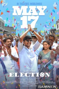 Election (2024) Tamil Movie