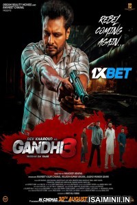 Gandhi 3 (2024) Telugu Dubbed Movie