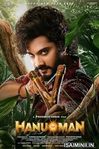 Hanu-Man (2024) Tamil Movie