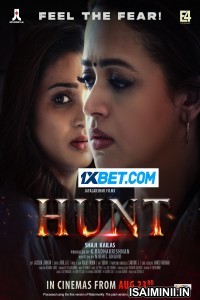 Hunt (2024) Telugu Dubbed Movie