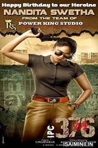 IPC 376 (2021) Telugu Full Movie