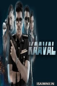 Kaaval The Movie (2023) Tamil Movie