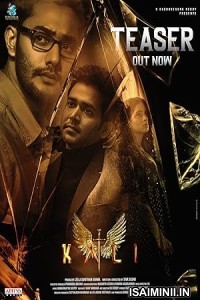 Kali (2024) Telugu Movie