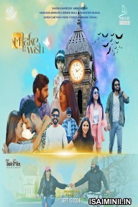 Make a Wish (2024) Telugu Movie