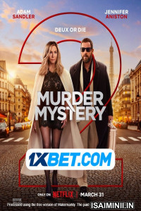 Murder Mystery 2 (2023) Telugu Dubbed