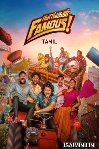 Nangal Famous (2023) Tamil Movie