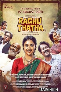 Raghu Thatha (2024) Telugu Movie