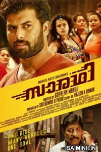 Saaradhi (2023) Tamil Movie