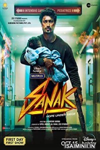 Sanak (2021) Telugu Full Movie