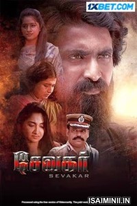 Sevakar (2024) Tamil Movie