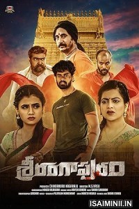 Srirangapuram (2024) Telugu Movie