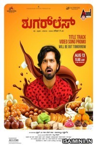 Sugarless (2024) Tamil Movie