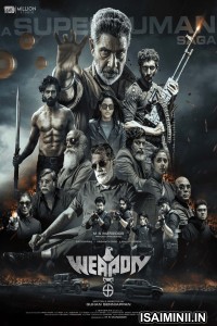 Weapon (2024) Tamil Movie