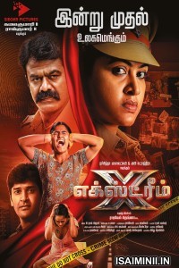 Xtreme (2025) Tamil Movie